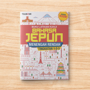 Buku Latihan Tulisan Kanji Asas
