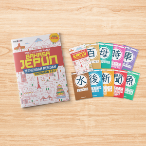Kombo Kuasai Tulisan Kanji