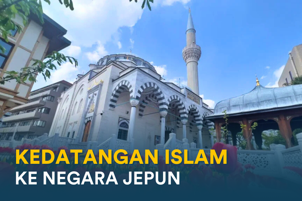 Tokyo Camii, masjid bersejarah di Jepun yang memainkan peranan penting dalam perkembangan Islam di negara itu