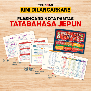 [Promo] Flashcard Mudahnya Tatabahasa Jepun