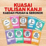 Kad Mudah Hafal 110 Kanji Asas berwarna-warni dengan panduan cara menulis dan contoh perkataan bergambar