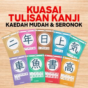 Kad Mudah Hafal 110 Kanji Asas berwarna-warni dengan panduan cara menulis dan contoh perkataan bergambar