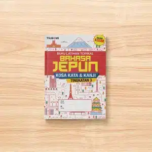 Buku Latihan Kosa Kata & Kanji Ting.3